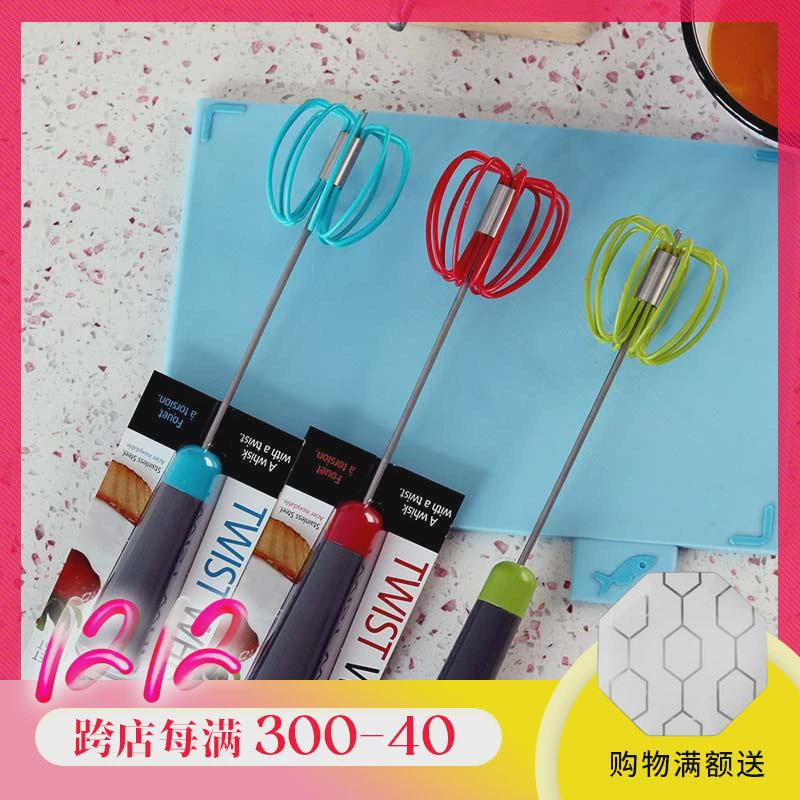 加拿大JOIE手动打蛋器奶油打泡器鸡蛋搅拌器厨房家用烘焙工具