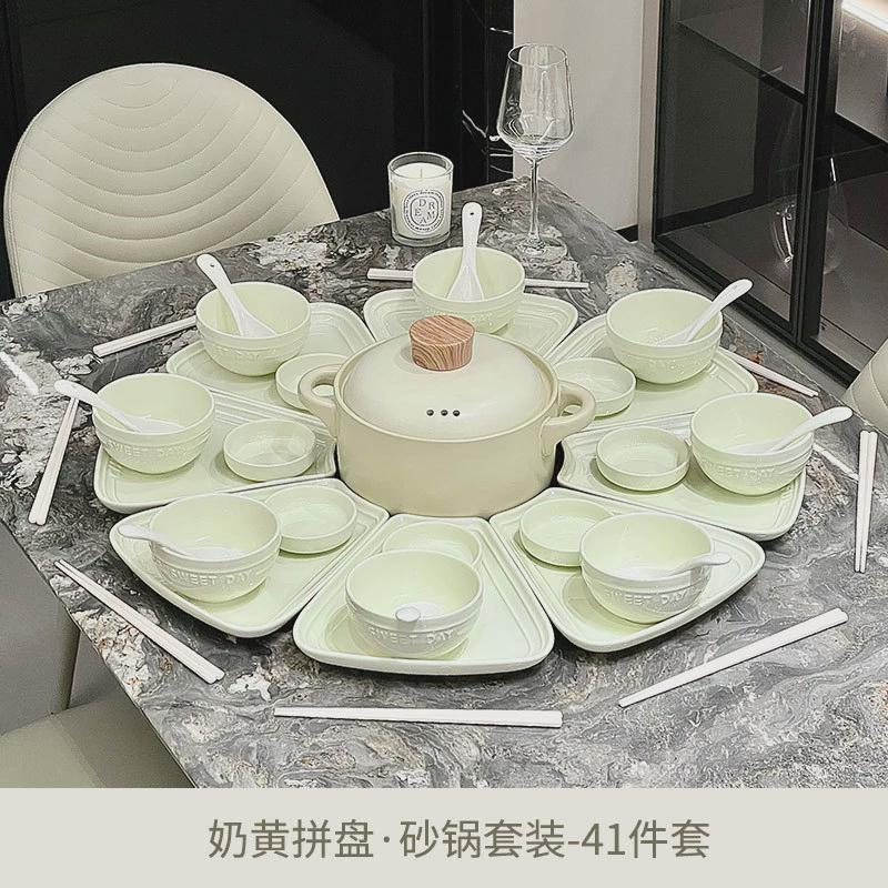 新款轻奢陶瓷餐具全套过年碗碟套裝高颜值碗盘子组合家用新年礼品