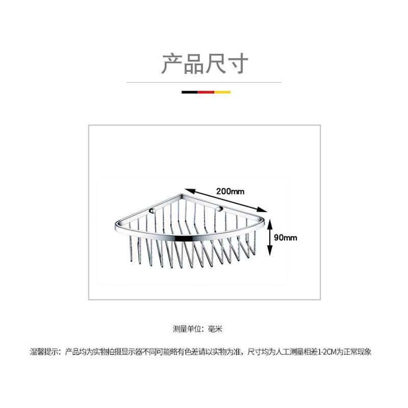 304不锈钢转角置物架三角形网篮订做酒店工程 厂家直销乔诺s200wl