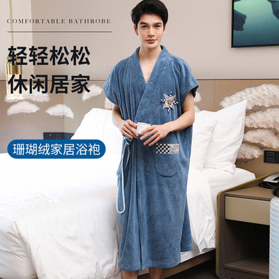 98N2024新款男款无袖斜门襟浴袍浴裙珊瑚绒醋酯纤维男士春季其他