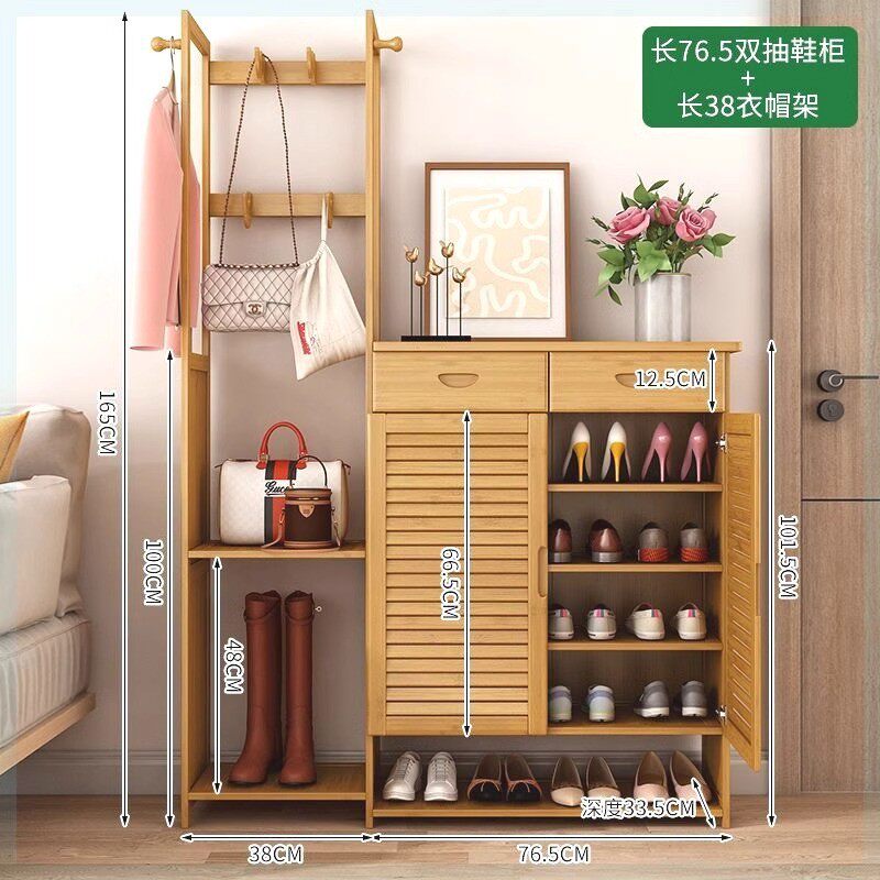 楠竹鞋柜全一体加厚楠竹鞋柜衣帽架竹大容量家用卧室玄关柜多功能