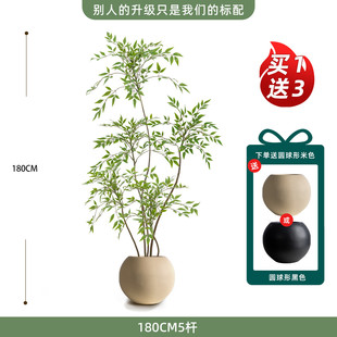 假绿植装饰仿真室内盆栽大型落地摆件客厅南天竹防真绿色植物轻奢