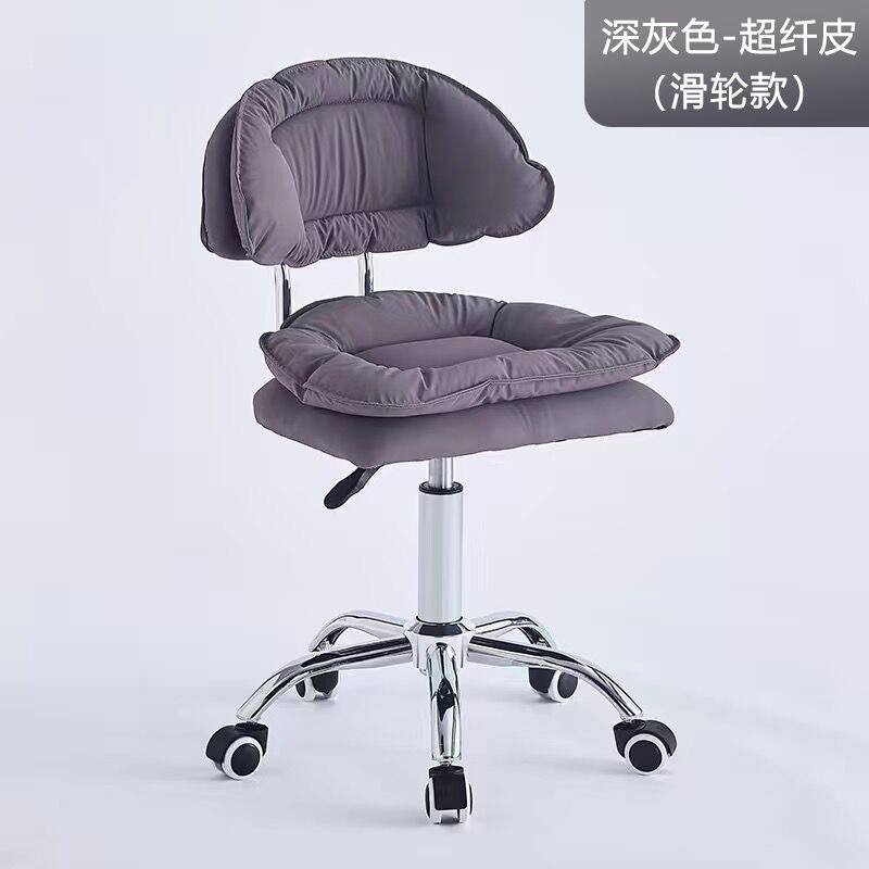 理发店美甲化妆凳美容吧台轮滑椅背靠旋转升降椅家用化妆椅