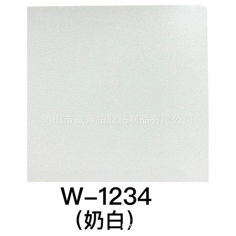 纯色诗柏威波音软片招牌家居装饰加厚防水自粘背胶翻新pvc即时贴