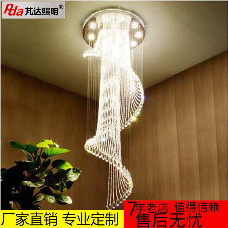裙摆水晶吊线灯别墅会所楼梯长吊灯酒店复式大厅客厅工程灯具灯饰