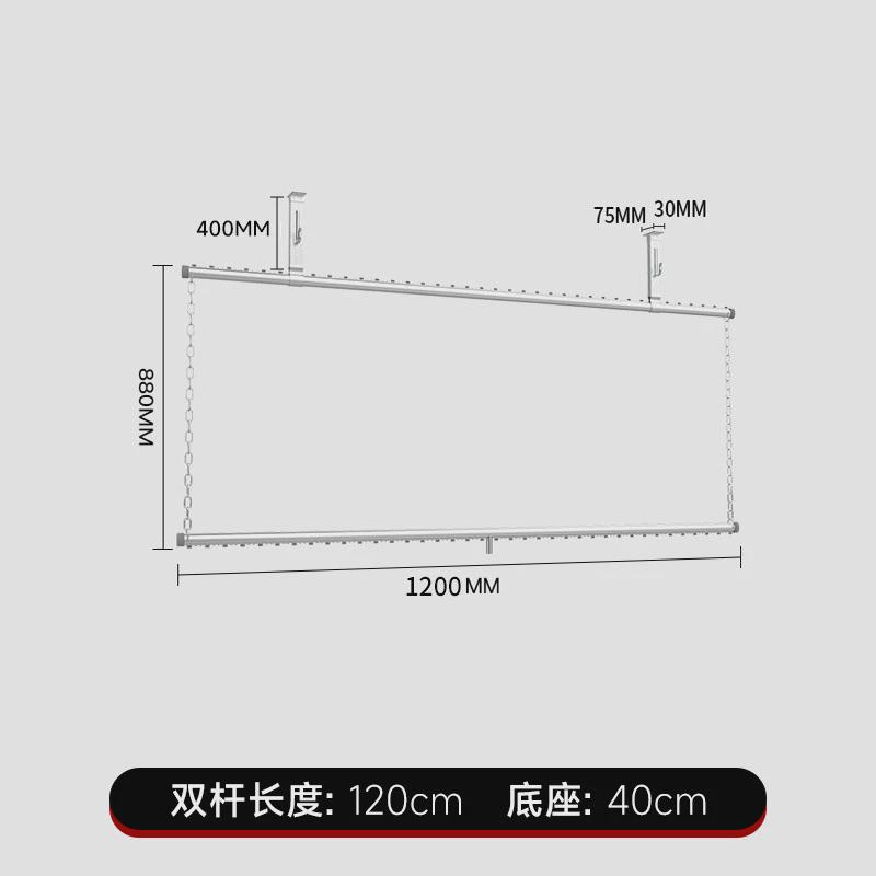铝合金晾衣杆阳台顶装固定晾衣架上下双层杆挂晒衣架凉家用衣新品