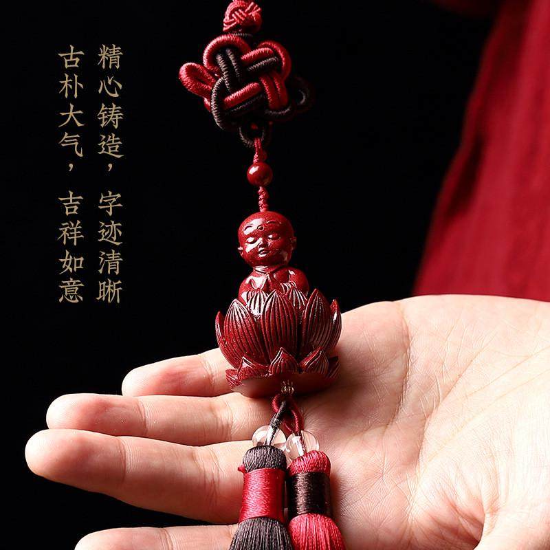 朱砂莲花汽车挂件紫金砂童子吊坠挂饰品祝福上车子挂饰,家居饰品,装饰摆件,淘宝优惠券,粉丝福利购,淘宝优惠卷