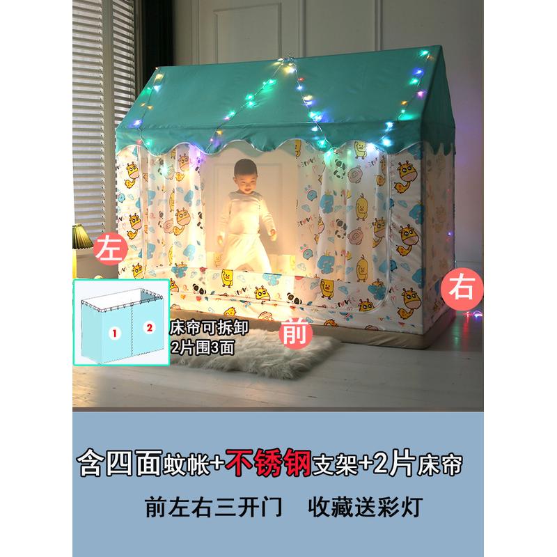 q683男孩床帘一体公主风单人床88168地铺窗帘儿童蚊帐遮光床幔帐