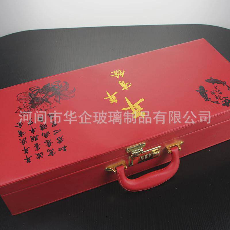 造型鱼风声水起玻璃酒瓶透明白酒瓶异形动物玻璃工艺酒瓶葡萄酒瓶