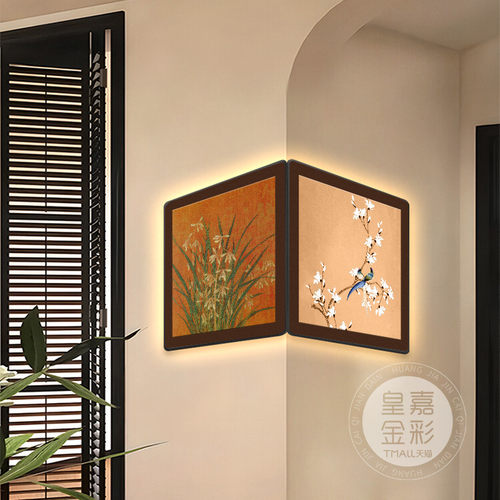 15n中古风转角装饰画led带灯复古挂感拐角壁画花鸟客厅电视柜艺术
