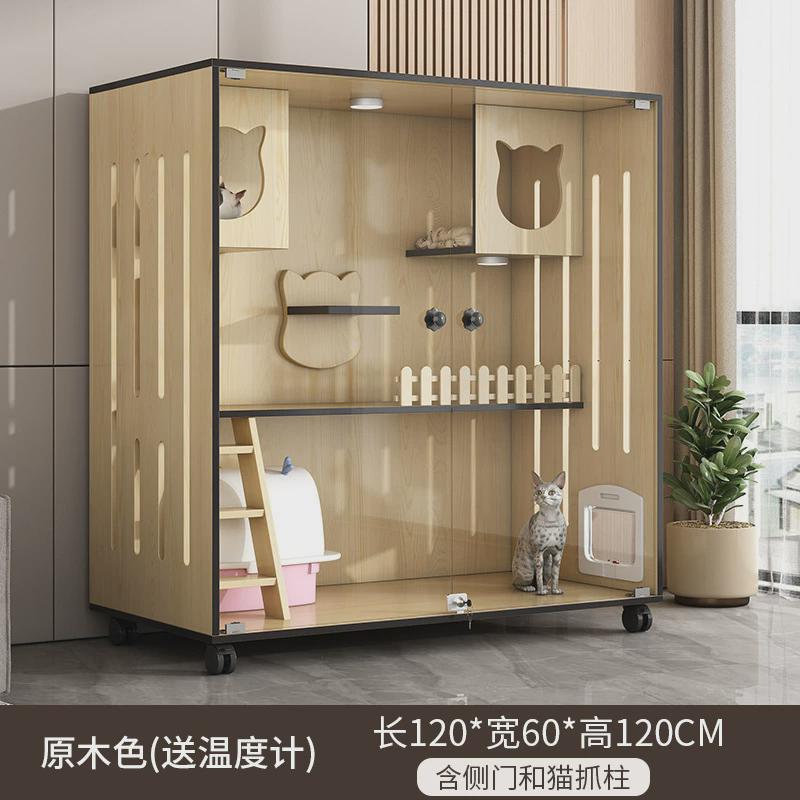 猫别墅猫笼子不占地家用室内大空间房子小户型猫爬架猫柜猫窝猫舍