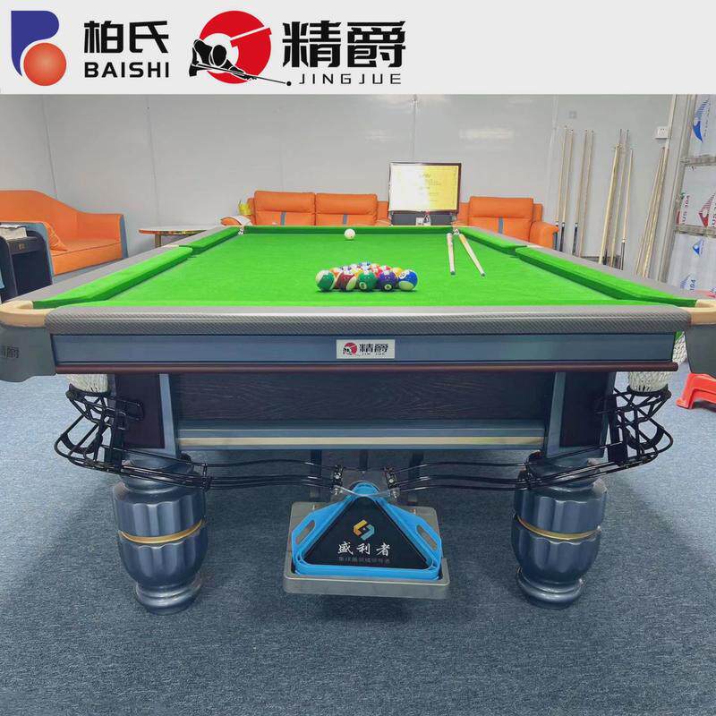 柏氏房u8款式台球桌高端高品质球台球桌俱乐部优选中式黑八台球桌