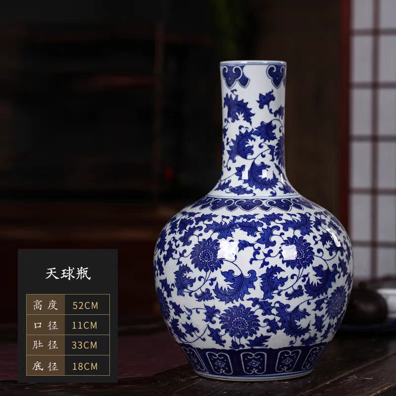 景德镇陶瓷工艺品家居时尚青花瓷大号赏瓶落地陶瓷花瓶批发摆件