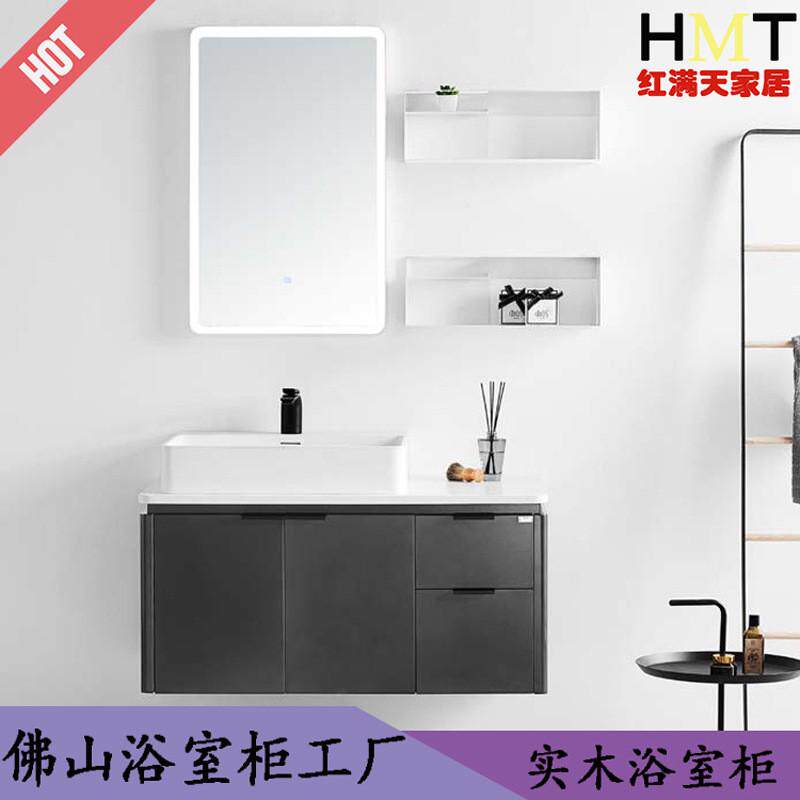 佛山浴室柜工厂可批量卫生间洗手台盆实木喷漆台上陶瓷盆吊柜