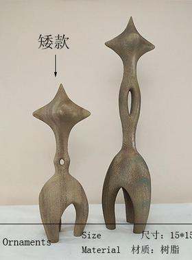 简约现代侘寂风树脂几何黑色摆件样板房售楼处酒店大厅装饰品