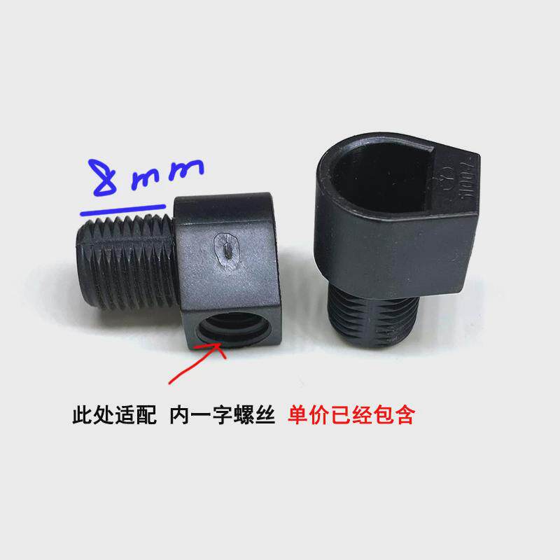 塑料压线板固线夹压线片电线一字压线夹扣自锁桥型线卡塑胶固定片