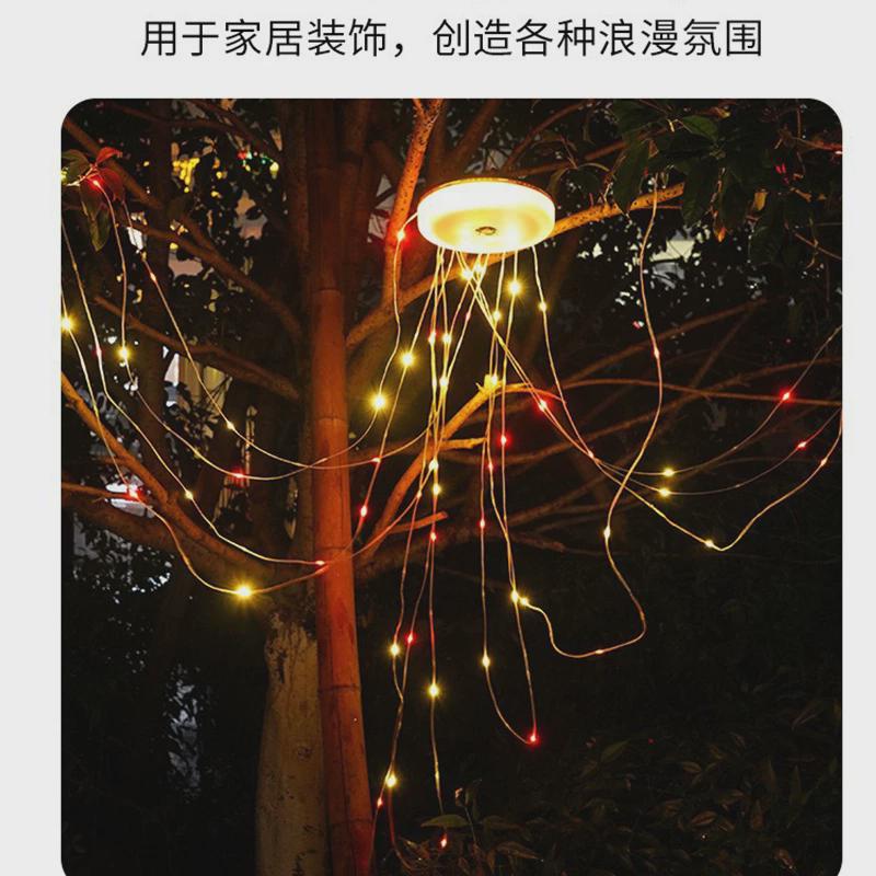 新款户外露营米卷尺灯20氛围野营防水便携led串灯营地照明帐篷灯