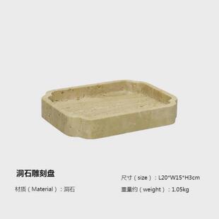 北欧简约花盆石洞石苔藓绿植装饰大理摆件客厅民宿酒店样板间售楼