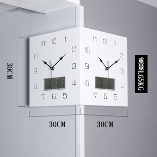 北欧转角双面简约现代创意挂钟客厅拐角两面钟表家用时尚大气时钟