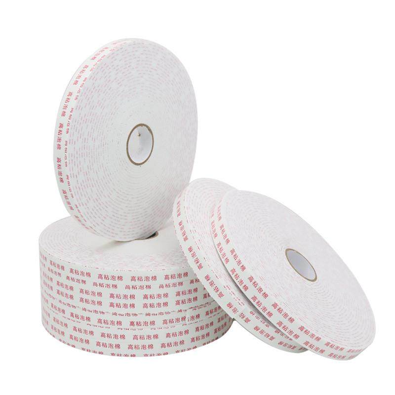 厂家直销强力墙面高粘泡棉双面胶多规格白色强力泡棉双面胶带,办公设备/耗材/相关服务,工业胶带,淘宝优惠券,粉丝福利购,淘宝优惠卷