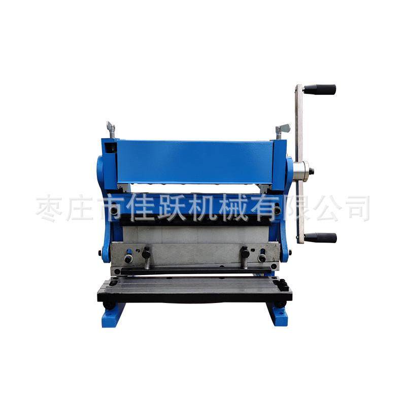 一体机板折弯卷筒三用机卷圆机剪折卷剪金属成型设备3-in-1/305,文具电教/文化用品/商务用品,教学标本/模型,淘宝优惠券,粉丝福利购,淘宝优惠卷