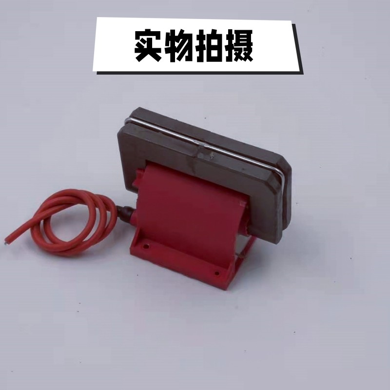 红色激光高压包 逆变器电路配件 卧式12V输入 升压高压点火充电容