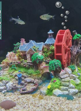 鱼缸装饰假山石水族箱造景水草仿真假山城堡别墅风车增氧水车