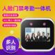 嘉品ds2动态人脸门禁考勤办公室一体机玻璃门小区面部考勤门禁锁