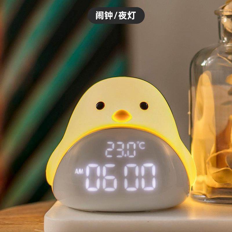 小夜灯电子闹钟创意学生静音床头卧室床头多功能夜光时光鸟儿童钟,家装灯饰光源,氛围灯,淘宝优惠券,粉丝福利购,淘宝优惠卷