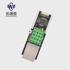 热销STM8S105C6T6以太网控制板WIFI远程控制模块板