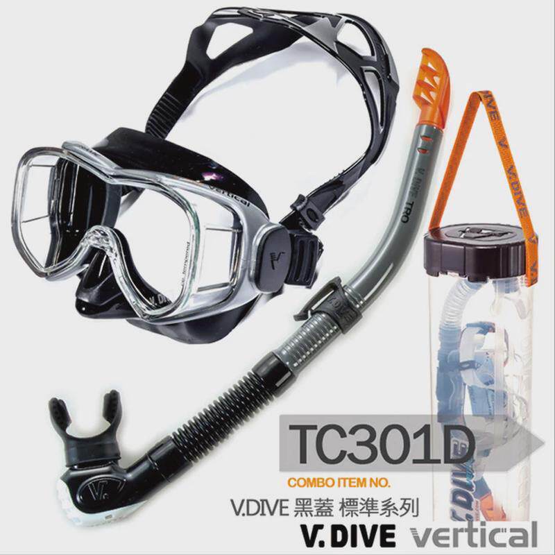 专业潜水面镜男女通用水肺防雾深潜大视野游泳浮潜呼