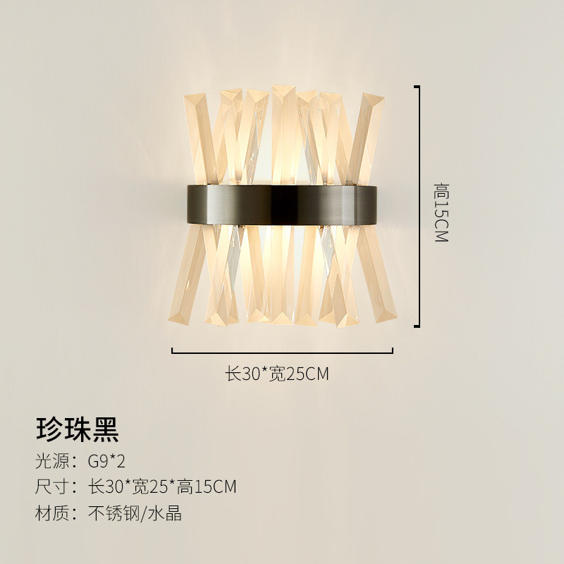 壁灯北欧轻奢创意水晶条卧室客厅背景墙简约现代别墅床头灯壁灯具