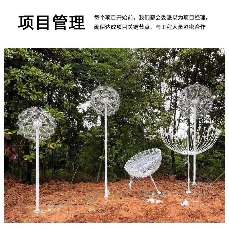 文化不锈钢雕塑厂家设计制作安装一体大型旅游工程园林景观