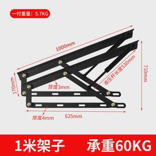 液压支撑杆床用气压杆榻榻米床板缓冲升降杆家用双人油压气撑杆