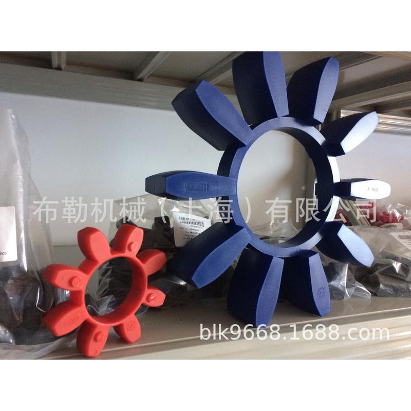 上海布勒梅花弹性体胶盘联轴器KTR-ROTEX-90绿色缓冲垫530831宿州