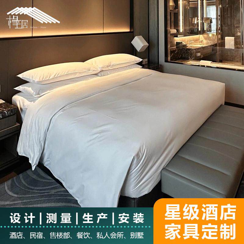 全套标准间全套宾馆床定制jw万豪酒店家具标间酒店家具五星级