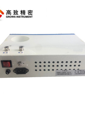 ws-3微量水分仪休水分测定仪卡尔费微量水分测试仪