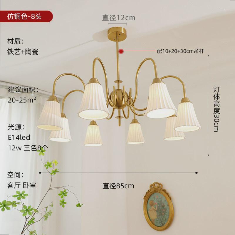 法式中古客厅吊灯艺术陶瓷现代简约装饰复古美式洋房餐厅卧室灯