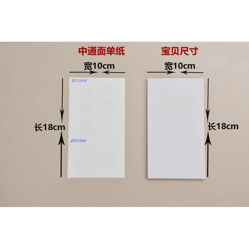 h絎3包邮40k25可撕便签本小本子记事本本便条纸无字空白纸本