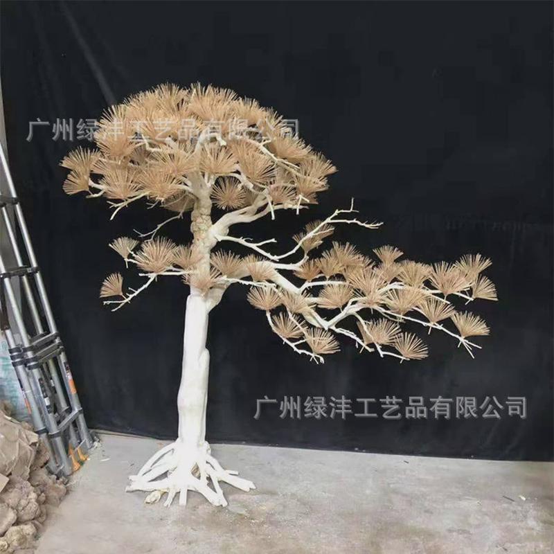仿真迎客松树假树木雕松树客厅绿植禅意玄关装饰罗汉松仿真树厂家