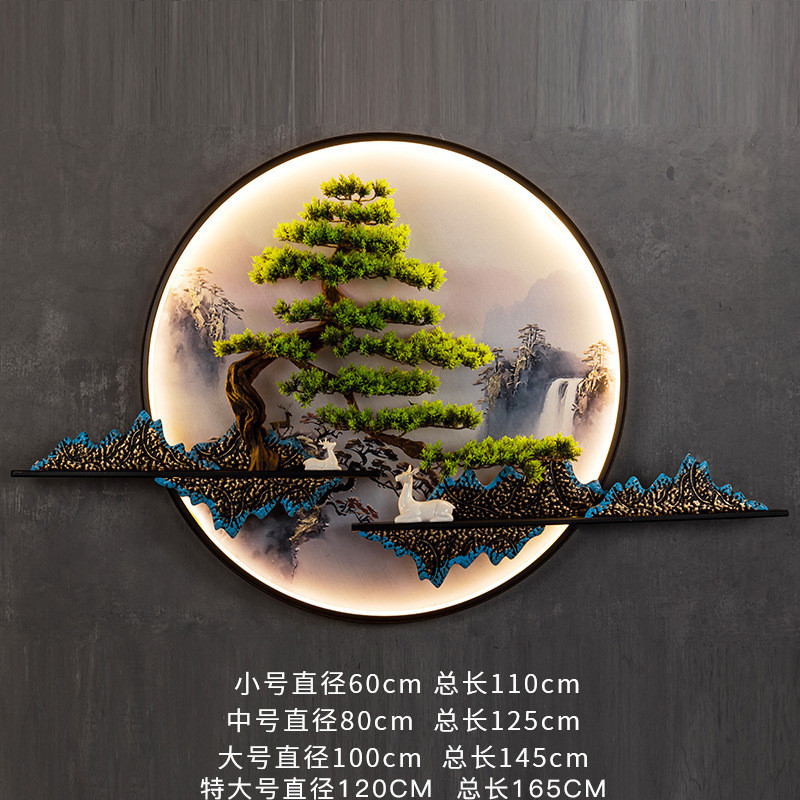 新中式装饰画禅意山水画玄关餐厅圆形挂画书房茶室背景墙客厅壁画