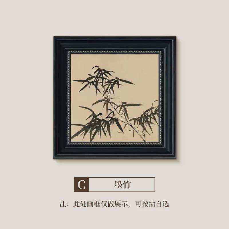 中装饰画挂画法式古风高级感复古竹子餐厅斗柜客厅玄关壁画艺术