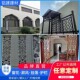 外墙新款 板窗花方管烤漆焊接铝屏风隔断仿木纹造型铝花格栅 中式