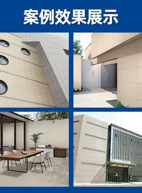 供应陶瓷PC砖花岗岩生态地铺石600*1200*18石英砖厂家