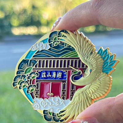鹤舞庭前避暑山庄冰箱贴金属磁吸河北旅游纪念品承德避暑山庄文创