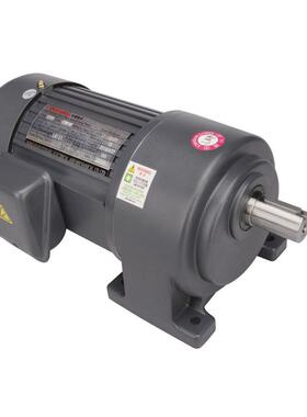 生产齿轮400w1/200销售减速电机gh320.4kw卧式齿轮减速马达