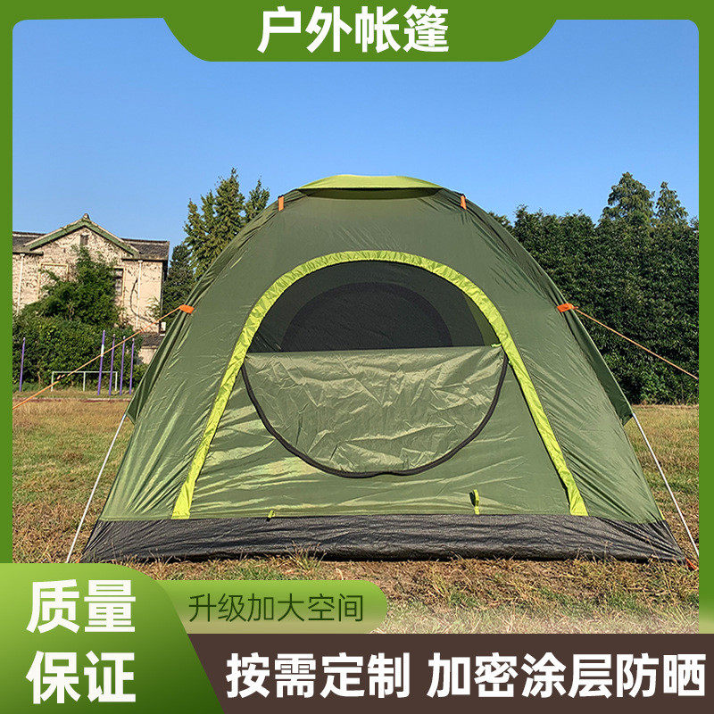 营地露营帐篷户外三人免搭建速开帐篷防晒防雨双人休闲