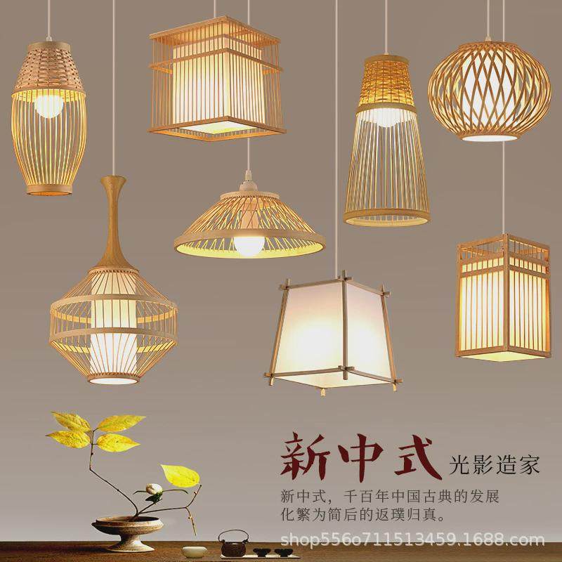 日式竹编灯笼火锅店餐饮店包间面馆茶室氛围吊灯,家装灯饰光源,餐厅吊灯,淘宝优惠券,粉丝福利购,淘宝优惠卷