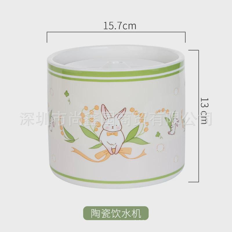 pan's全陶瓷！宠物饮水机猫咪自动循环过滤流动喝水狗狗碗喂食器