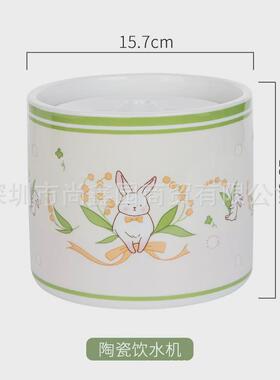 pan's全陶瓷！宠物饮水机猫咪自动循环过滤流动狗狗喝水碗喂食器